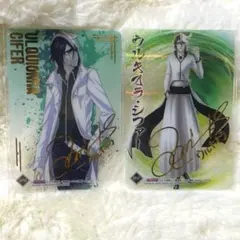 Item thumbnail for item 35c89f64-9e7a-43d1-8255-d16fa2a51b8b