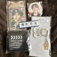 straykids ハン　名札　ポップアップ　釜山　ネームバッチ　スキズ　特典 2026年最新】釜山 popup stray kids 名札の人気アイテム - メルカリ