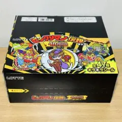 Item thumbnail for item 266c32e8-756c-4519-b53f-89667367f742