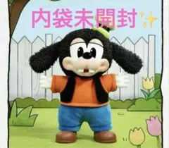【新品未開封】POPMART micky family グーフィー☆