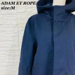ADAM ET ROPE フーデッドコート ネイビー M ウール混【11566】のサムネイル