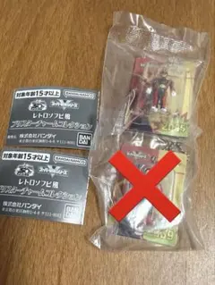 スーパー戦隊シリーズ レトロソフビ風ブリスターチャームコレクション