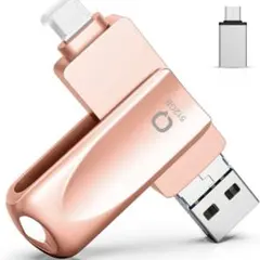 【専用アプリ不要】512GB usbメモリ OTG高速４in1 Phone