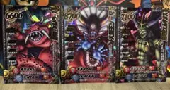 ドラゴンクエストモンスターバトルロード LEGEND 大魔王3種セット