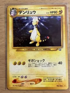 fin.様 リクエスト 2点 まとめ商品