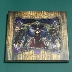 HALLOWEEN Junky Orchestra PARTY CD HYDE