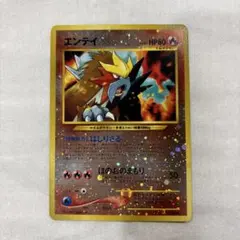 2026年最新】ポケモンカード neo プレミアムファイル2の人気アイテム