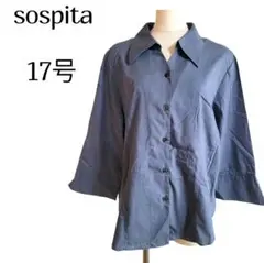 最終価格❣️詰め放題対象❣️Sospita☆ シャツブラウス　大きいサイズ　17