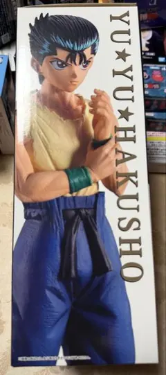 一番くじ　幽遊白書　A賞浦飯幽助　C賞飛影　セット