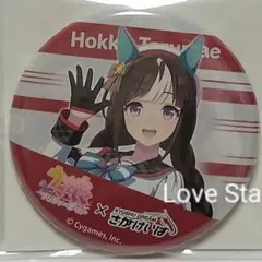 ウマ娘 佐賀競馬 アニメイト ポップアップストア 缶バッジ ホッコータルマエ