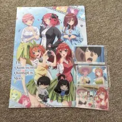 五等分の花嫁　グッズまとめ売り