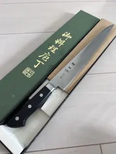 期間限定 価格 東京 ひだり 甚五郎 ハサミ 裁ち鋏 裁ちハサミ - メルカリ