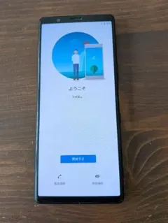 2026年最新】機種名：Xperia 5 V スマートフォン本体の人気アイテム