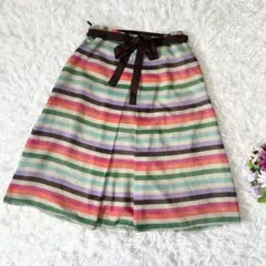 SONIA RYKIERL ソニアリキエル　ボーダーフレアスカート　マルチカラー