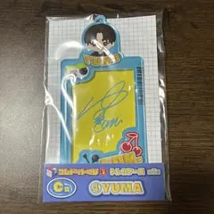 2026年最新】コムドット グッズの人気アイテム - メルカリ