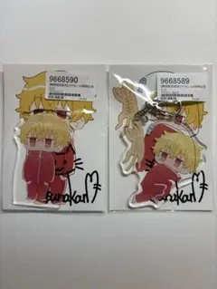 2025年最新】ツナカン グッズの人気アイテム - メルカリ