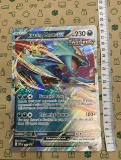 ドロクツキ ex ジャンボ カード ポケモン 海外限定