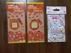 たまごっち キラキラシール4 ＆ たまもりしーるリフィル 3種セット