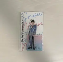 SnowMan 渡辺翔太 公式アクスタ