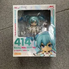 ねんどろいど　初音ミク　レーシングミク　2014ver 414