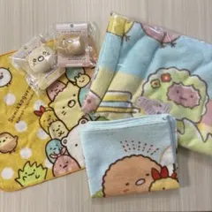 すみっコぐらし タオルセット　おまけ付き