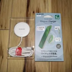 エレコム マグネット付きワイヤレス充電器