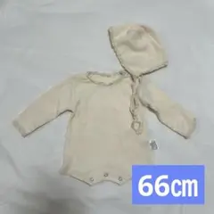 ワッフルベビーロンパース　帽子付き　サイズ66 新生児　退院着 セレモニードレス