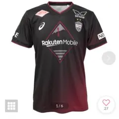 2025年最新】asics 応援グッズの人気アイテム - メルカリ