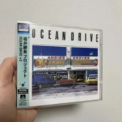 堀井勝美プロジェクト OCEAN DRIVE (+3)＜タワーレコード限定＞