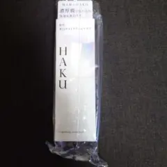 HAKU 薬用 美白ナイトクリームマスクのサムネイル