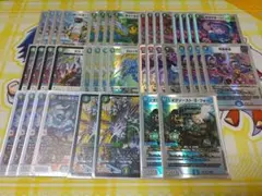 2025年最新】アナカラーハンデスの人気アイテム - メルカリ