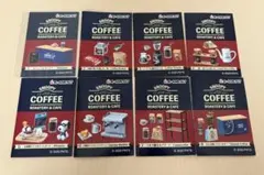 2025年最新】スヌーピー コーヒーロースタリー&カフェ