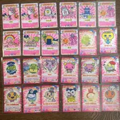 たまごっち カードダス 多数 レア キラカードあり ファイル付き 引退