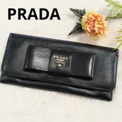 M6/003 PRADA プラダ 二つ折り 長財布 リボン - メルカリ