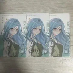 日野森雫　エピックカード　エピカ　クリフェス　箔押し　ノーマル