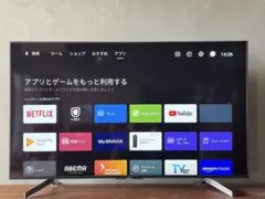 美品 SONYテレビ BRAVIA KJ-65X9500H テレビスタンドセット 美品 SONYテレビ BRAVIA KJ-65X9500H テレビスタンドセット - メルカリ
