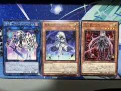 閃刀姫 遊戯王OCG デュエルモンスターズ