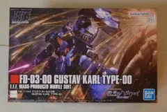 HG グスタフ・カール00型 未組立 閃光のハサウェイのサムネイル
