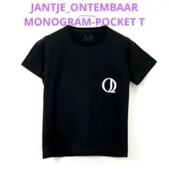 2026年最新】香取慎吾+ヤンチェオンテンバールの人気アイテム - メルカリ