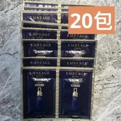 アルビオン】最高峰 アンべアージュ美白 乳液・化粧水 合計40包 - メルカリ