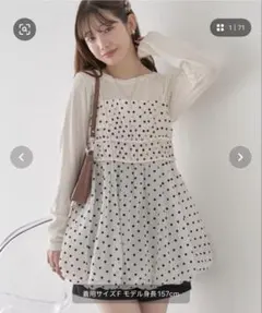 ドットバルーンキャミチュニック/Fサイズ ホワイト