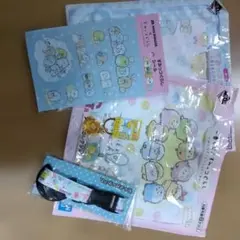 【すみっコぐらし 】新品　まとめ売り11点セット