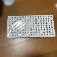 ポケモンカード　ブラックボルト　ホワイトフレア　カードファイル