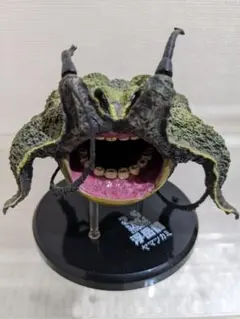 超造形魂 モンスターハンター　ヤマツカミ