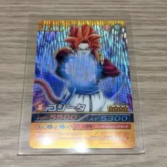 ゴジータ SP-009-Ⅲ 爆烈インパクト ドラゴンボールデータカードダス