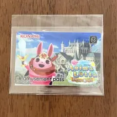 ツナガロッタ メタリックe-amusement passカード