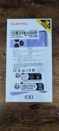 OUKITEL C51 パープル 128GB 18GB RAM