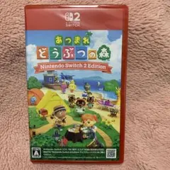 あつまれ どうぶつの森 Nintendo Switch 2 Edition
