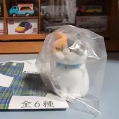 Item thumbnail for item 53b78458-58ff-4290-be78-ace434cb2d00