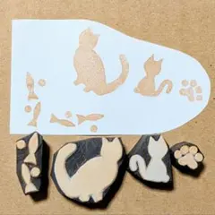 消しゴムはんこ　ねこの親子のシルエット　魚のフレーム　肉球